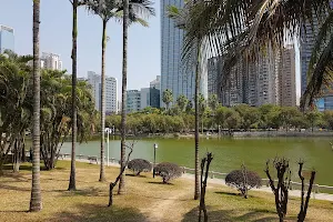 Shenzhen Central Park （West Gate） image