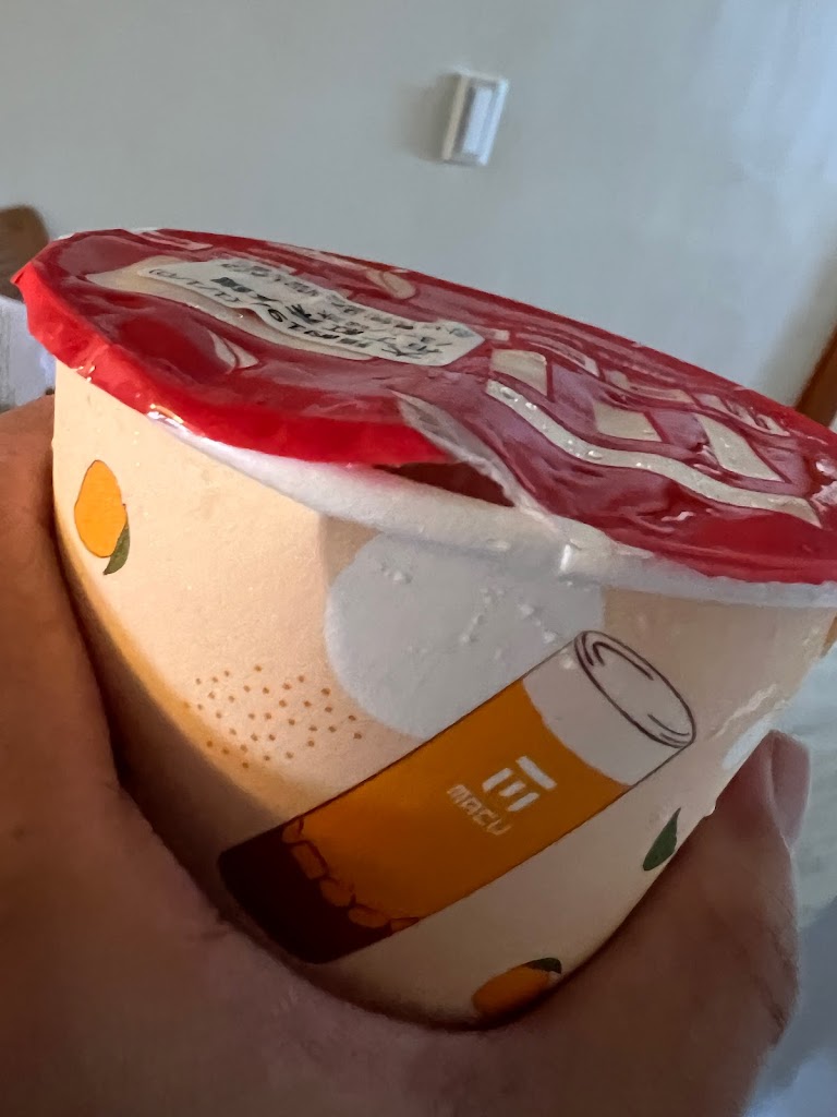 麻古茶坊大昌店 的照片