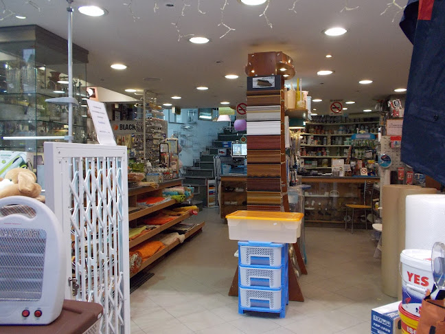 Αξιολογήσεις για το ''τα εν οίκω'' Κωνσταντινίδης στην Αθήνα - Εμπορικό πολυκατάστημα