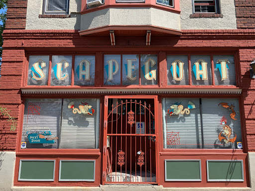 Tattoo Shop «Scapegoat Tattoo», reviews and photos, 1223 SE Stark St, Portland, OR 97214, USA