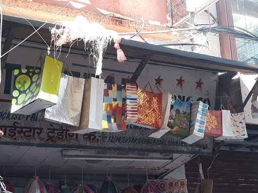 Trading cards shops in Mumbai