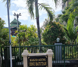 Masjid Abdurrahman bin Auf (Yayasan Baitul Ummah) photo