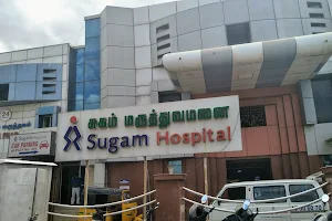 Sugam Hospital image
