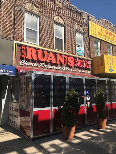 New Ruans Restaurant image 4
