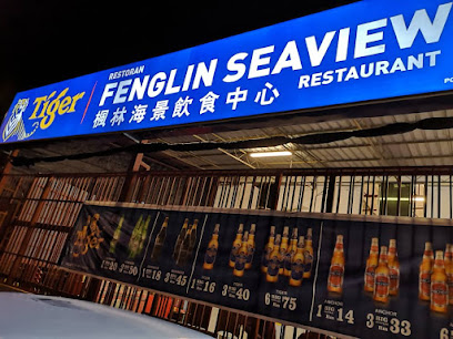 Fenglin Seaview Restaurant