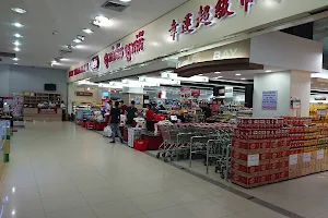 Sovanna Shopping Center image