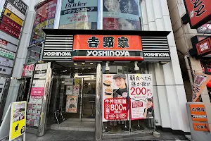 Yoshinoya Asakusa image