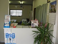 貝塚ヒーリング整骨院