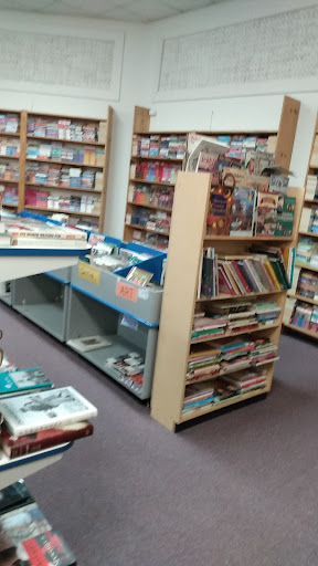 Book Store «Book Cellar», reviews and photos, 184 Woodmere Mall, Crossville, TN 38555, USA