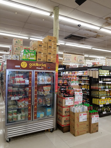 Korean Grocery Store «H Mart», reviews and photos, 8103 Lee Hwy, Falls Church, VA 22042, USA