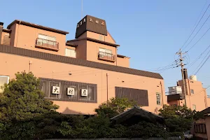 Ryokan Oomuraya（Most Traditional hotel in Ureshino） image