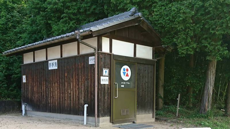田倉牛神社トイレ
