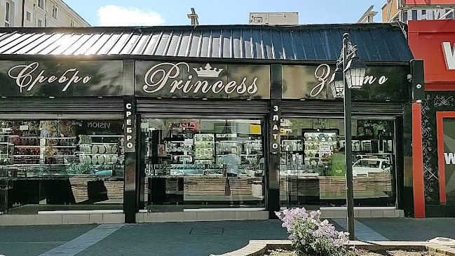 Бижутериен магазин "Princess - Бижутериен магазин