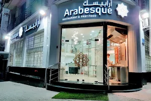 مطعم ارابيسك الجزائر & Restaurant Arabesque Alger image