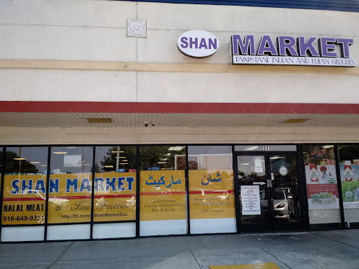 Supermarket «Shan Market», reviews and photos, 2313 Northgate Blvd, Sacramento, CA 95833, USA