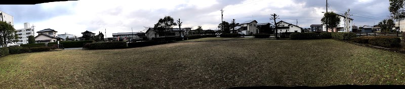 斉京公園