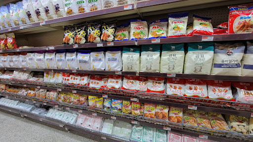 Supermarket «GW Supermarket», reviews and photos, 19721 Frederick Rd, Germantown, MD 20876, USA