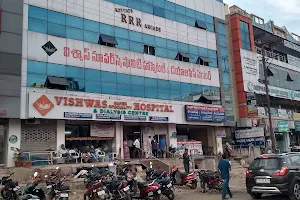 Vishwas Super Speciality Hospital & Dialysis Centre image