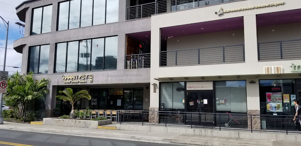 Mian (Honolulu) 96814