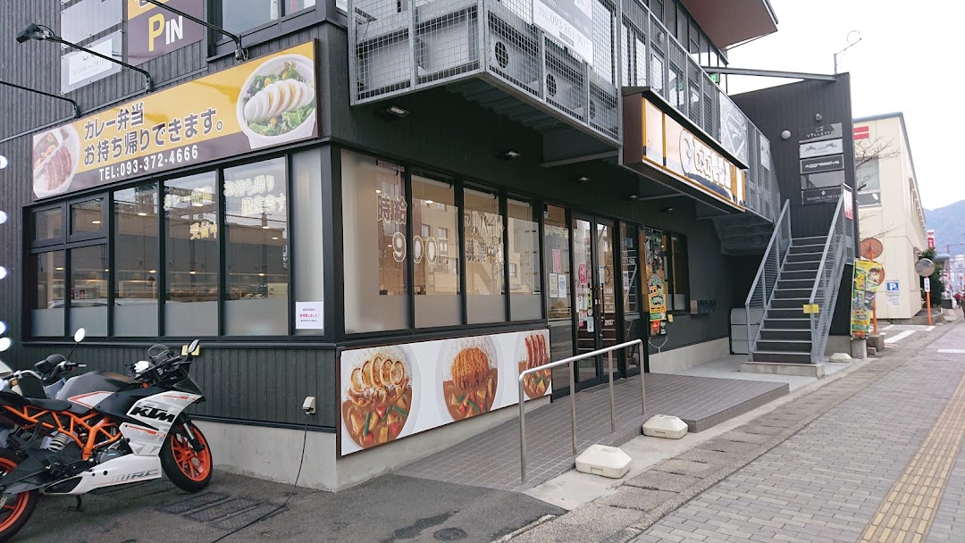 カレハウスCoCo壱番屋 門司駅前店