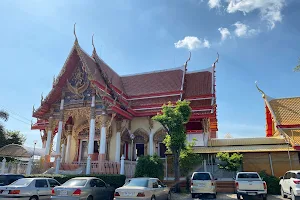 Wat Sattahip (Wat Luang Pho Yi) image