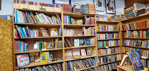 Used Book Store «Browsers Bookstore», reviews and photos, 1425 Pacific Blvd SE, Albany, OR 97321, USA