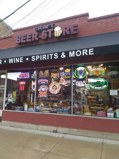 Liquor Store «The Craft Beer Store Libertyville», reviews and photos, 107 W Church St, Libertyville, IL 60048, USA