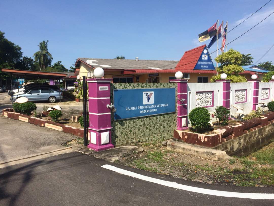 Muar District Veterinary Services Office