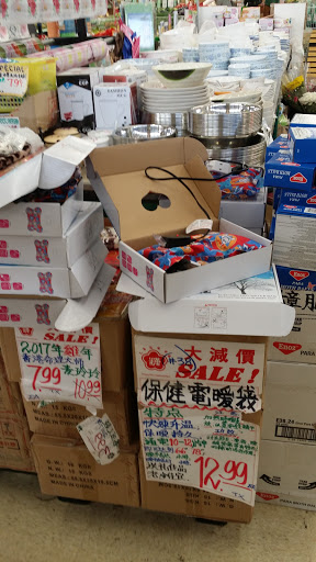 Asian Grocery Store «Valley Supermarket», reviews and photos, 1251 E Valley Blvd, Alhambra, CA 91801, USA