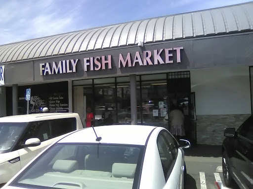 Seafood Market «Family Fish Market», reviews and photos, 18503 S Avalon Blvd, Carson, CA 90746, USA