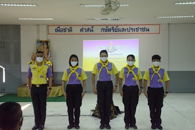 Pichit Preechakorn Camp