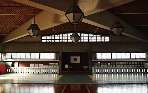 Kagawa Prefectural Budokan image