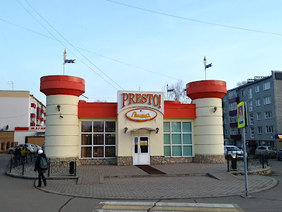 Presto - Prospekt Khimikov, 54б, Nizhnekamsk, Republic of Tatarstan, Russia, 423575