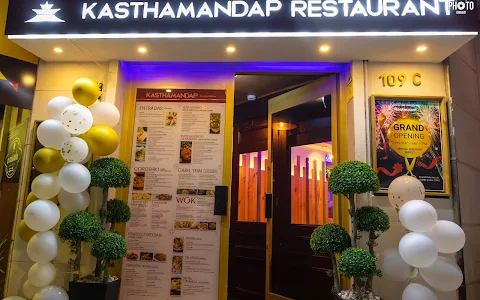 kasthamandap Restaurant Algés image