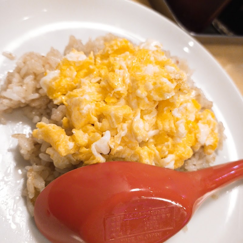 ファイト餃子 東京都豊島区巣鴨 点心店 レストラン グルコミ