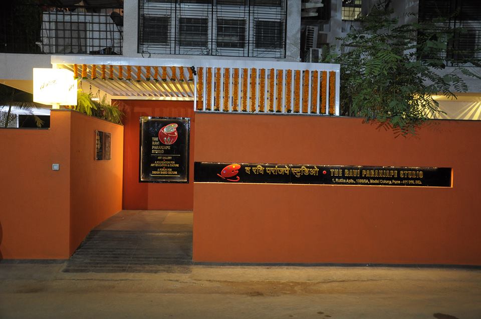 The Ravi Paranjape Studio