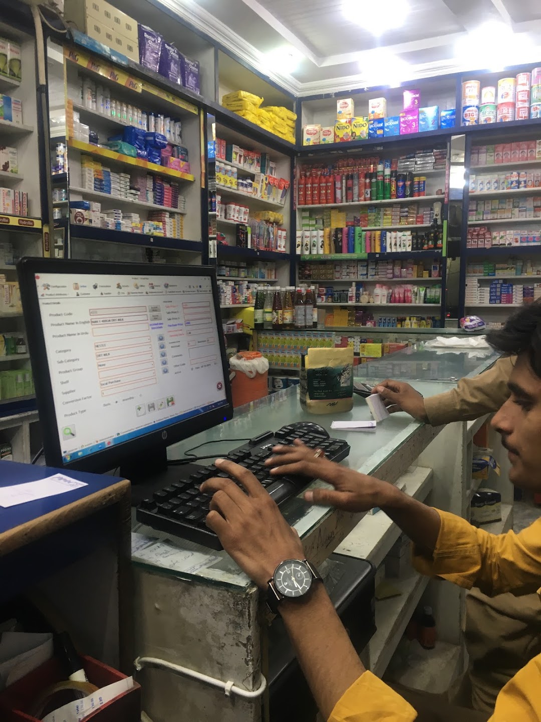 Zaheer Medical & General Store