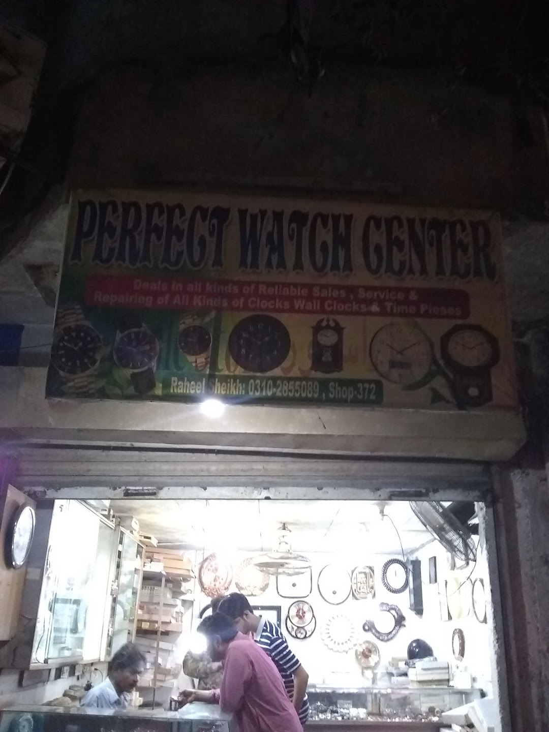 Perfect Watch Center