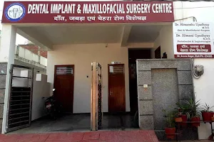 Dr. Himanshu Upadhyay - Best Dental, Oral and maxillofacial Surgeon in Delhi NCR image