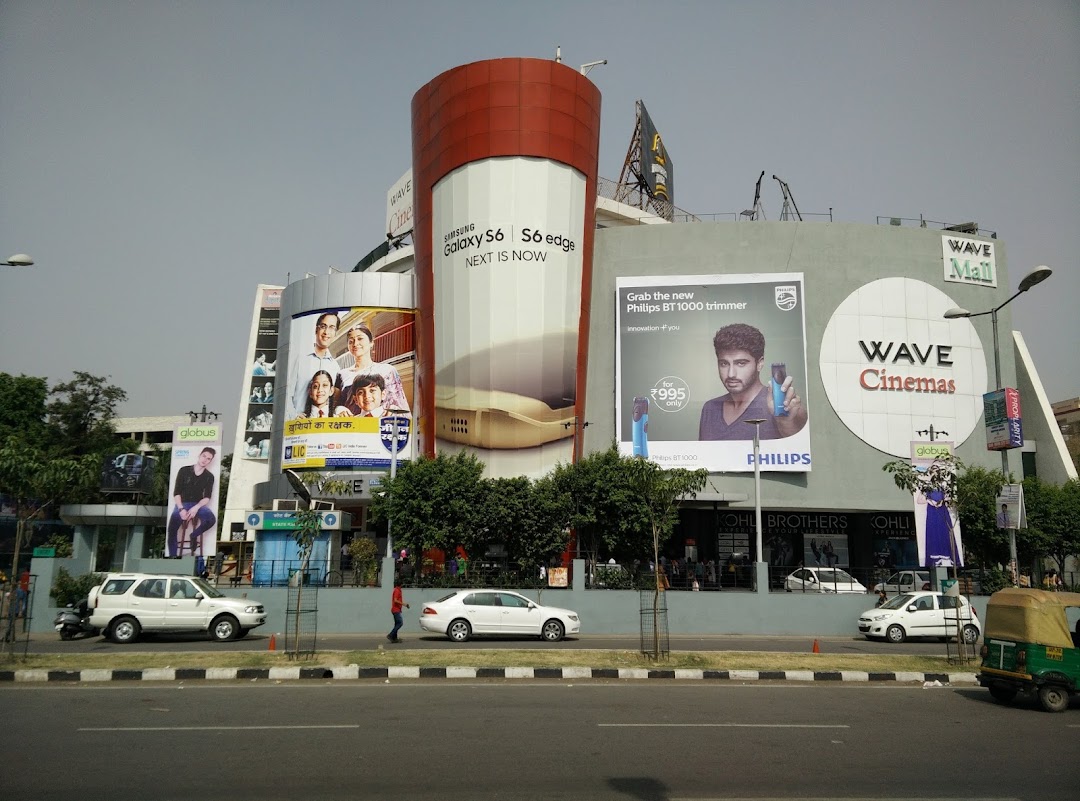 Wave Mall Lucknow