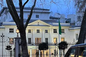Royal Embassy of Saudi Arabia, London image