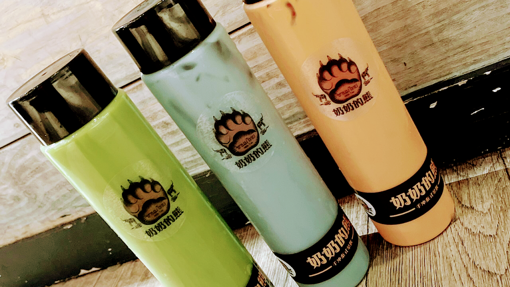 奶奶的熊/泰式手沖茶飲「中原總店」 的照片