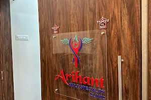 Arihant Multispeciality Clinic image