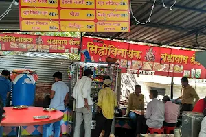 Shivji Market, Sector 19D, Vashi image