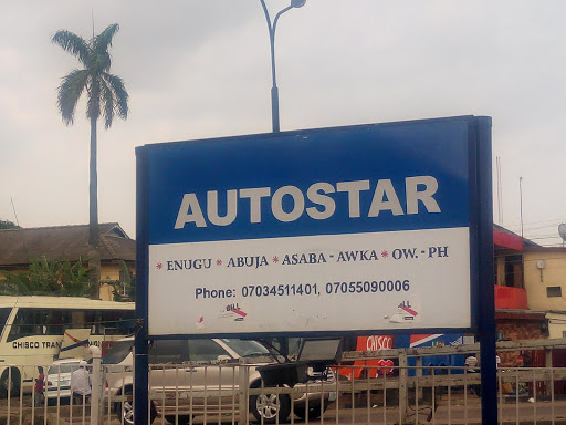 Autostar Transit, 7 Murtala Muhammed Way, Surulere 100001, Lagos, Nigeria, Park, state Lagos