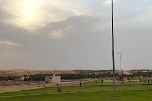 منتزة الغمَاس العام image