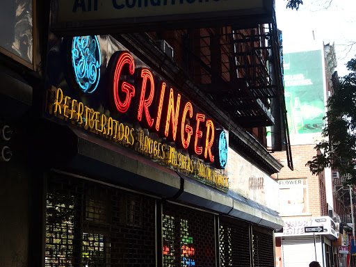 Appliance Store «Gringer & Sons», reviews and photos, 29 1st Avenue, New York, NY 10003, USA