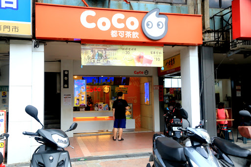 CoCo都可（龍華）