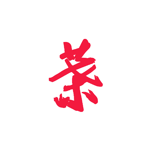 Jeweler «Chinawest Jewelers», reviews and photos, 803 W Main St, Lake Geneva, WI 53147, USA