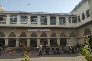 Maharana Bhupal Govt Hospital image